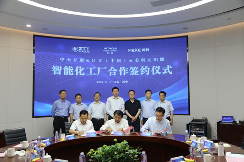 中天科技躋身工業4.0創新TOP3，智能制造實力再獲權威認證