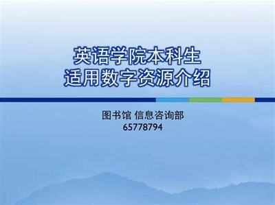 沙河劍靈網游評測與進口手游工作室代理創業指南