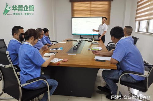 中小企業(yè)精益生產(chǎn)咨詢攻略 如何甄選優(yōu)質(zhì)咨詢伙伴